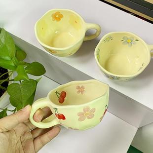 早餐杯ins手捏异形陶瓷咖啡杯花朵创意马克杯高颜值果汁杯牛奶杯