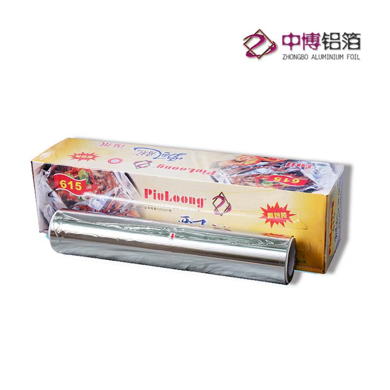 飘龙锡纸铝箔卷35-60米宽38cm45cm大卷商用锡纸烤箱烘焙直发