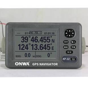 新款 3船用度GPS卫星导航仪卫导定2位仪经纬仪O高灵敏精 NWA安华KP