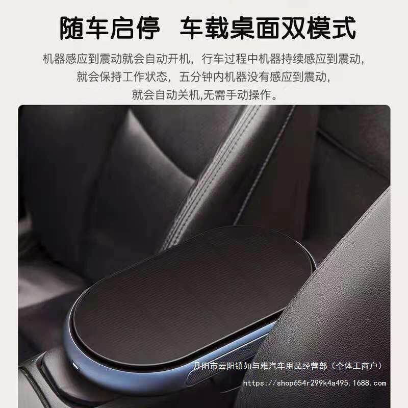 车载气净化器太阳能车内用负CZ-C3汽离机子清新消除空甲醛去除异