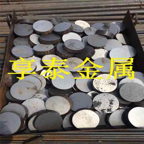 DT4工业纯铁棒DT4E纯铁管DT4A圆棒纯铁钢板DT4C六角棒宝钢方棒