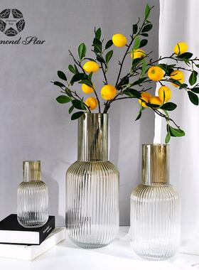 钻石星玻璃花is风渐变透瓶明高级感插器花家居nLMW摆件节日礼品