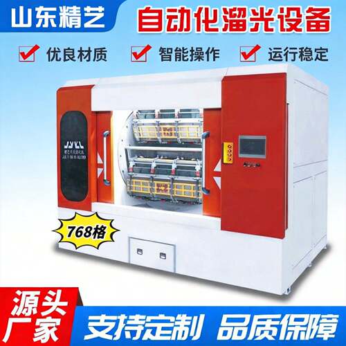 768分格干式溜光机铝合金压铸件抛光机五金异形配件去毛刺研磨机