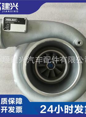 工程机械/发电机组/船舶康明斯NT855发动机增压器3032060/ST50