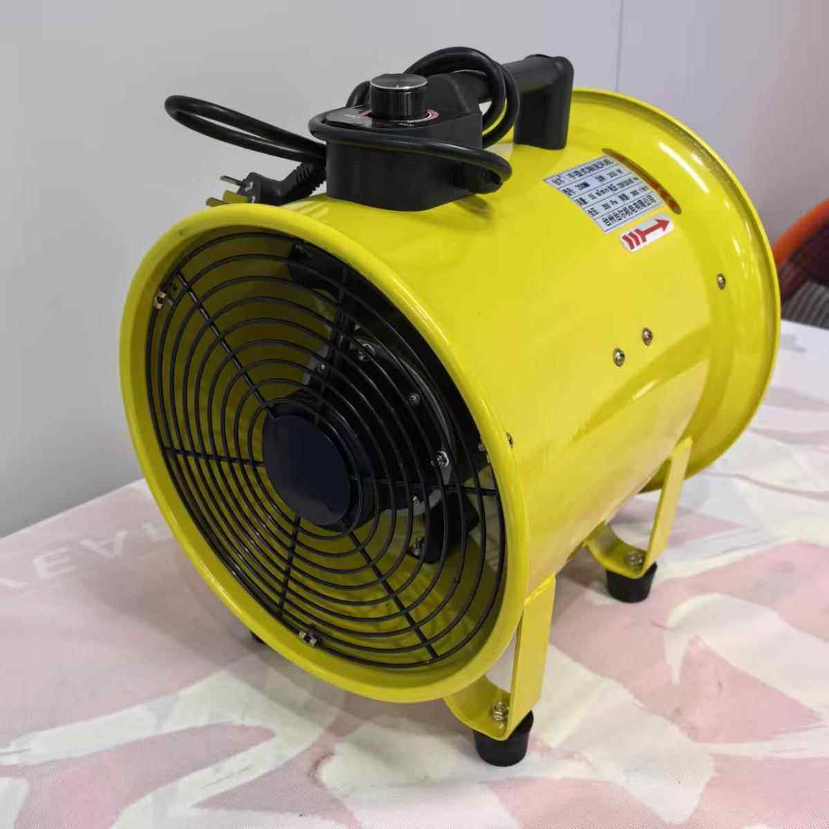 手提式轴流风机220V移动式工业排风扇便携式鼓风机无极调速通风机