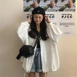 极速白色外套棒球服女春秋2026年新款宽松韩版学生原宿bf风长袖上
