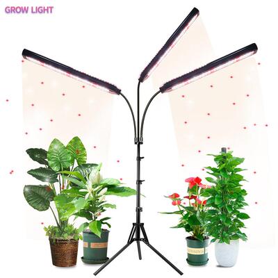 植物灯LED生长灯全光谱补光灯调光定时仿太阳光生长灯Grow light
