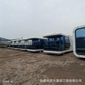 民宿 配式 度假村睡眠舱 景区网红拍照打卡装 景区别墅全套移动民宿