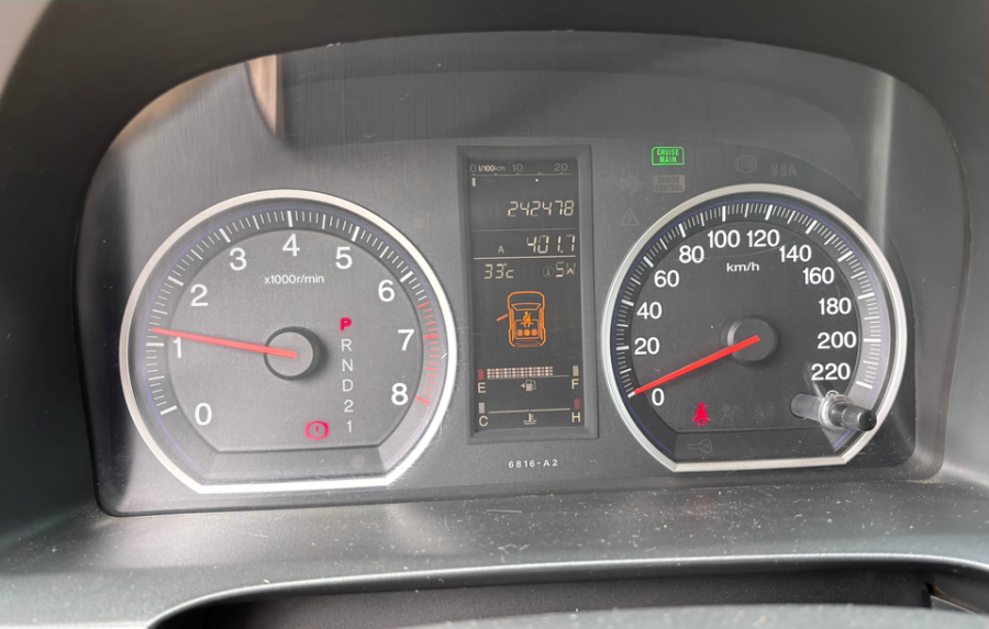 12月25日江门粤JYC138思威牌小型普通客车、粤JVV985尼桑牌轻型普通货车、粤JVV995尼桑牌轻型普通货车等网络拍卖公告