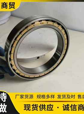 厂家现货供应195-09-18290轴承 推土机D375A适用195-09-18290