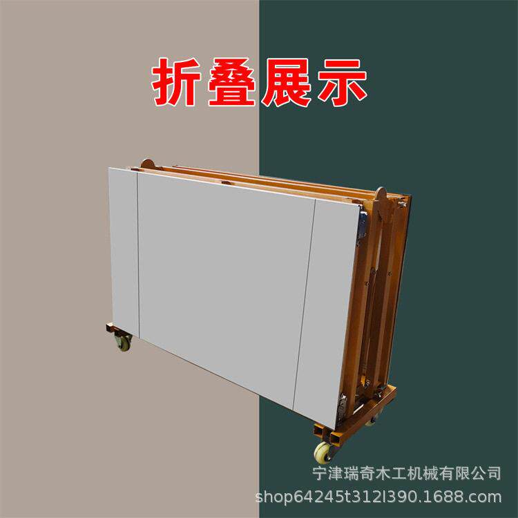 木工折叠锯台无尘锯电动无尘推台锯隐形滑轨推拉锯精密折叠锯台