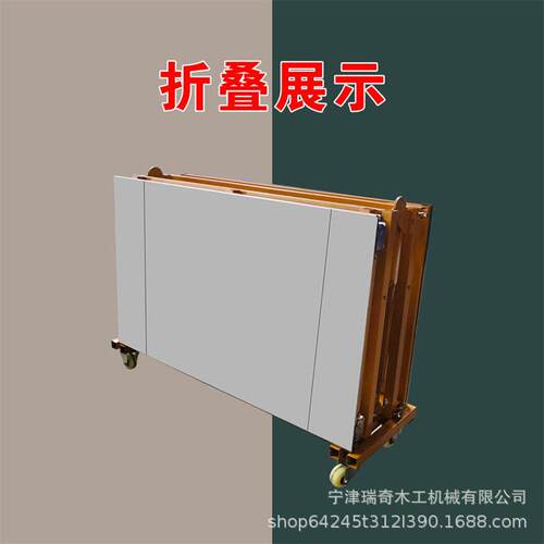 木工折叠锯台无尘锯电动无尘推台锯隐形滑轨推拉锯精密折叠锯台