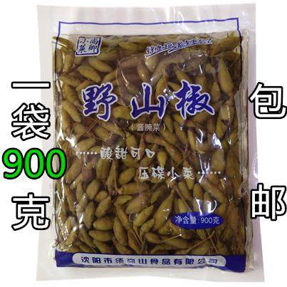 野山椒900g酸甜可口小米辣泡椒超辣小辣椒甜辣火锅店小米椒包邮