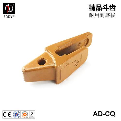 徐工挖掘机斗齿 PC200小淞斗齿 保质保量 工厂价销售