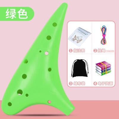 正品12孔脂陶笛中音A摔C调门初学演奏校园乐器树防耐学生老入师推