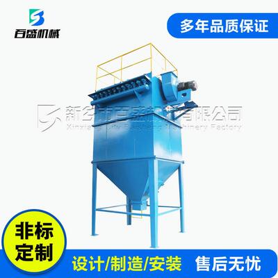 建材行业用机脉冲袋式除尘器，HMC仓顶机脉冲除尘器厂家