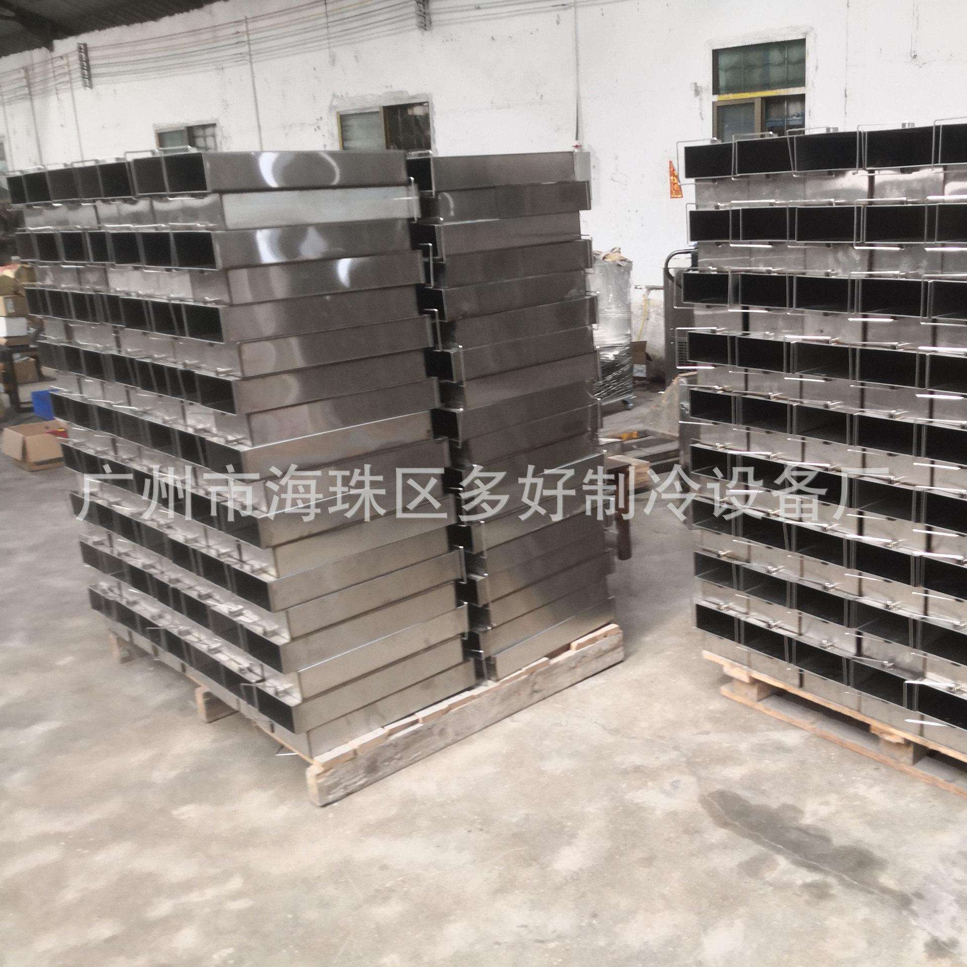 工厂直供多种规格不锈钢冰块模具冰砖机冰模冰桶冰块机冰模