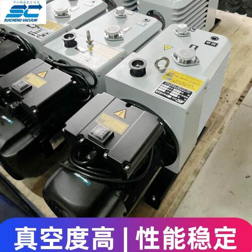 2XZ-6B型旋片式真空泵不锈钢耐腐蚀材质旋片真空机穗诚