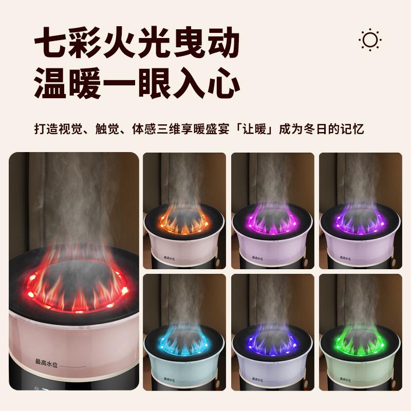 新款立式取暖器速热暖风机家用轻音节能石墨烯电暖气新款智能暖炉