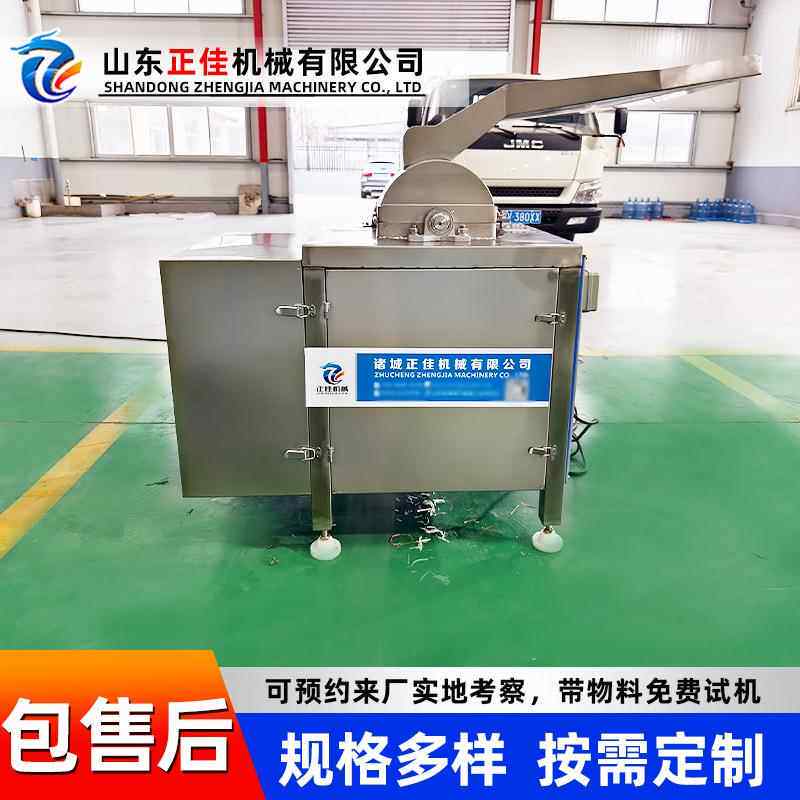 瘦鸡猪肉牛RJD板筋肉拉丝多功能牛板筋撕丝机 风干鸡熟胸肉打 丝