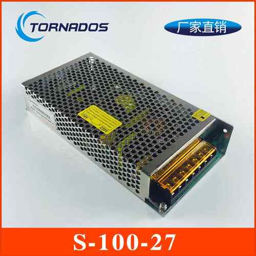 100W27V3.7A单组S-100-27开关电源交流AC220V转直流DC27V100W电源