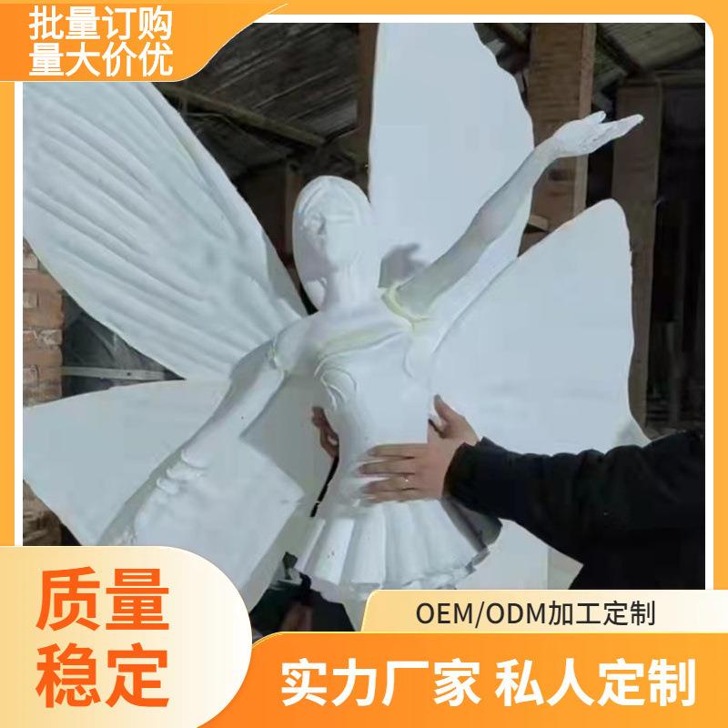 泡沫雕塑 舞台道具装饰 户外广场苯板雕花设计制作