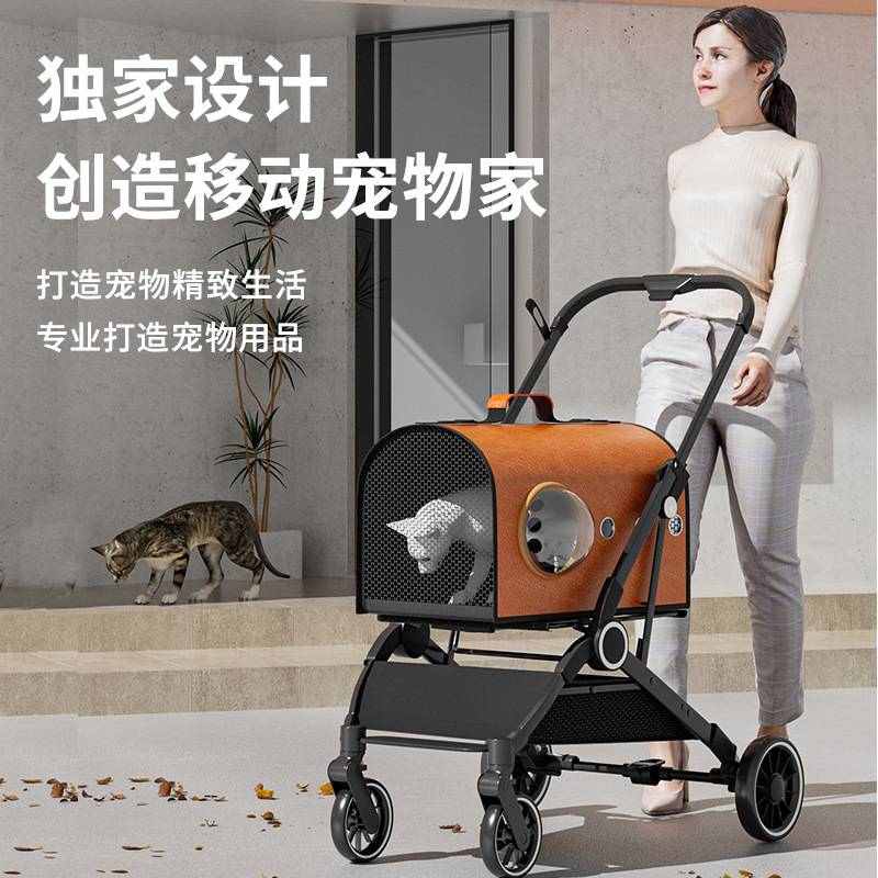 可手提车包分离溜猫溜狗户外轻便宠物推车可折叠宠物大空间手推车