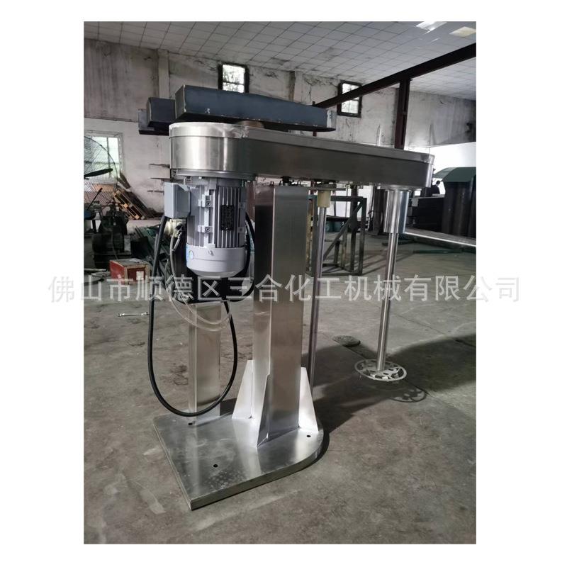 不锈食品打浆机家厂供钢应汁鸡蛋面粉白糖混合搅拌740打浆打机