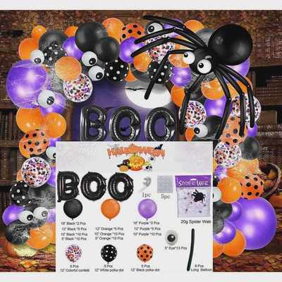 Halloween Balloon Arch set Balloon party decorations气球拱门