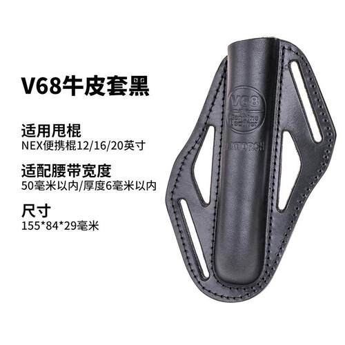 高档弘保棍罗青峰特工机械棍黑甩蓝全钢轻伸缩正安品合法防身武器