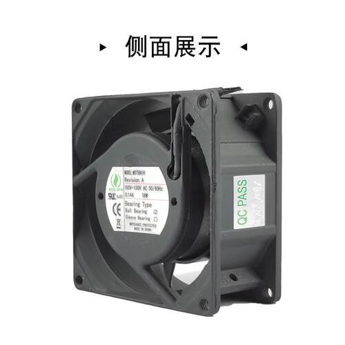 小型轴流风机100-130V M075BA1H 8CM工业散热风机 M075BA2H 230V