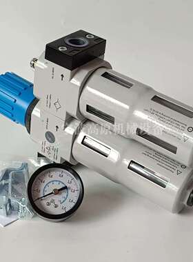 HFC-G3/4-D-MAXIHFC-G1/2-D-MAXIHFC-G1-D-MAXI气动二联件