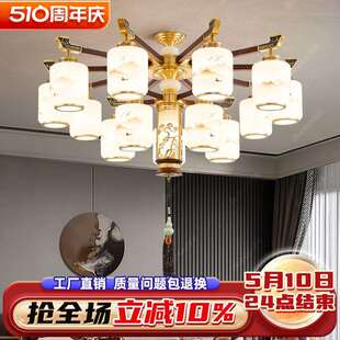 吊灯实木客厅灯高端大气中国风自建房别墅大厅餐厅灯具 全铜新中式