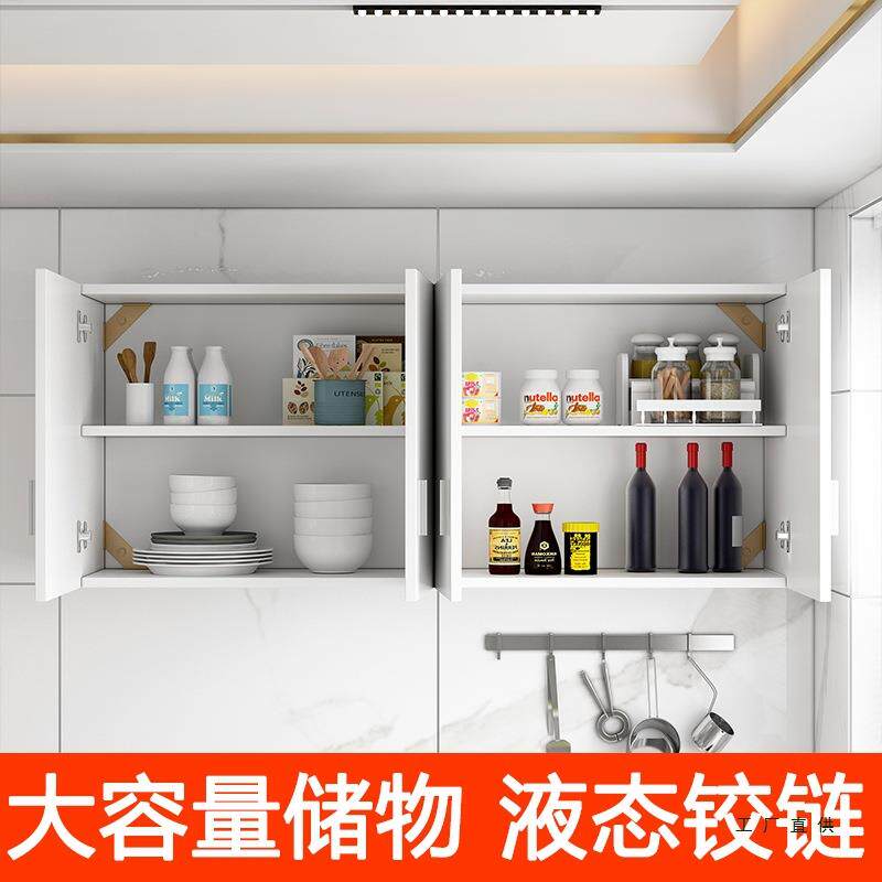 墙壁吊柜厨房式墙上储物柜橱柜壁932挂柜卧室悬挂柜卫生间收纳柜