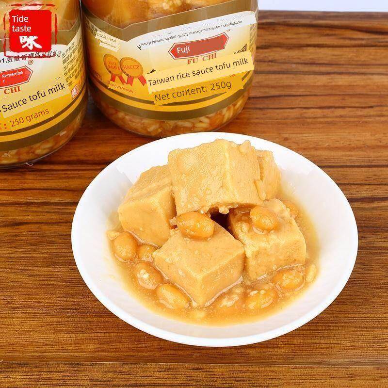 富士2台湾米酱豆腐乳，台湾豆腐乳，重净50克一瓶