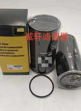 燃油滤清器滤芯格工程机械配件发电机组RE539465燃油滤芯过滤器