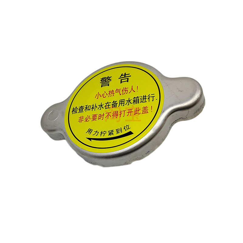 五十铃庆铃皮卡100P 600P 700P竞技者江铃宝典 水箱盖 水壶盖原厂