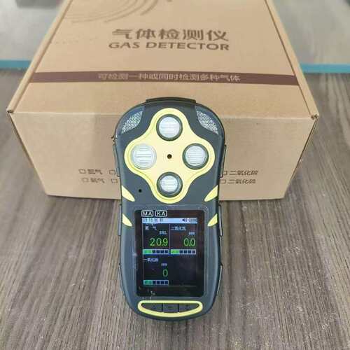 价可议-多参数气体测定器 型号:HFA1-CD3/CD4 库号：M182748