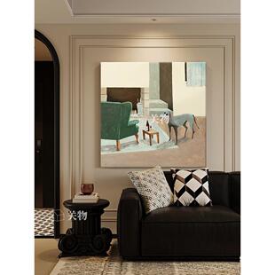 侘寂风抽象小狗手绘油画卧室客厅装 饰画惬意小众艺术走廊过道挂画