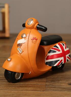 zakka复古摩托车模型儿童存钱罐家居软装摆件创意电视柜装饰摆件