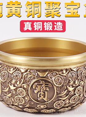 纯黄铜聚宝盆金钱元宝聚宝盆百福缸招财进宝缸家居客厅办公室摆件