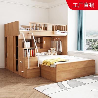 儿童交错式上下床双层床小户型家用子母床书桌衣柜一体错位高低床