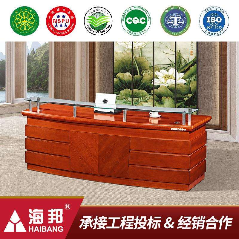 海邦厂家直销接待台现代简约实木贴皮公司前台工程投标办公台