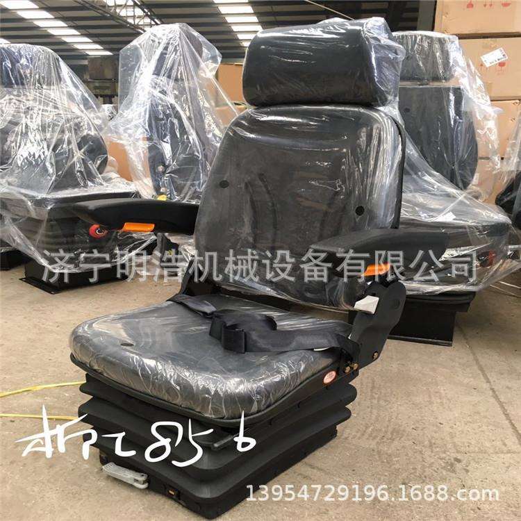 现货供应柳工装载机856座椅总成 装载机驾驶室发动机罩仪表盘线束
