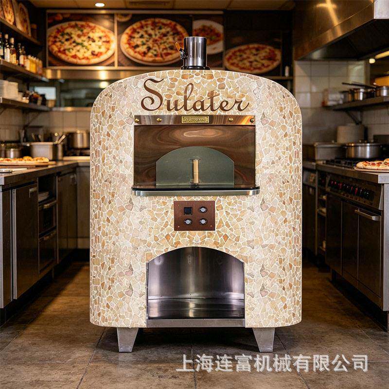 商用天然石纹电加热窑炉西餐厅专用那不勒斯披萨温烘焙烤箱设备