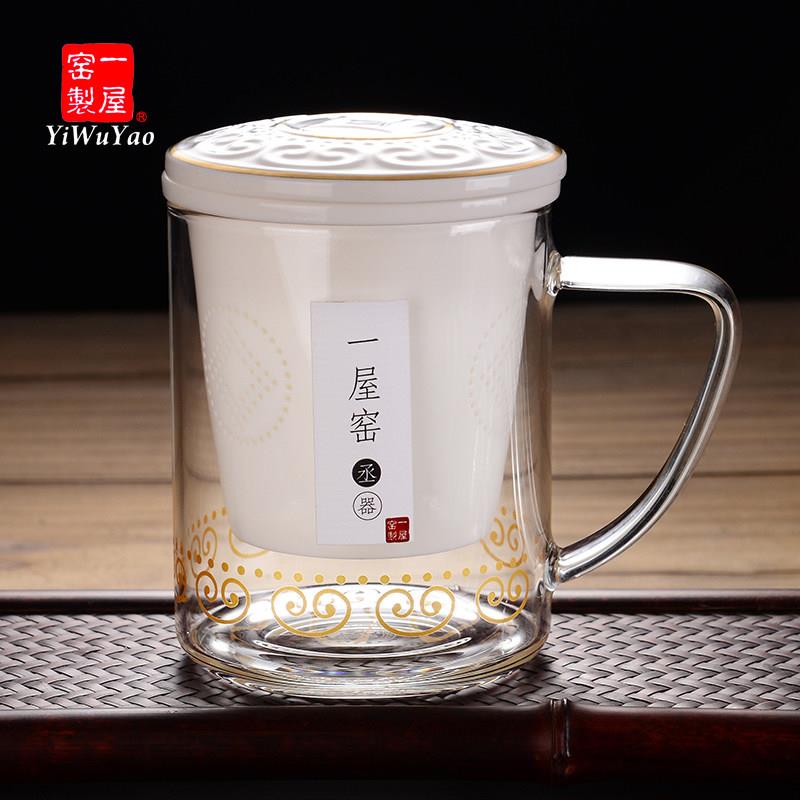 一屋窑茶水分离茶杯家用内胆带盖子带把杯子耐热玻璃泡绿茶大号茶