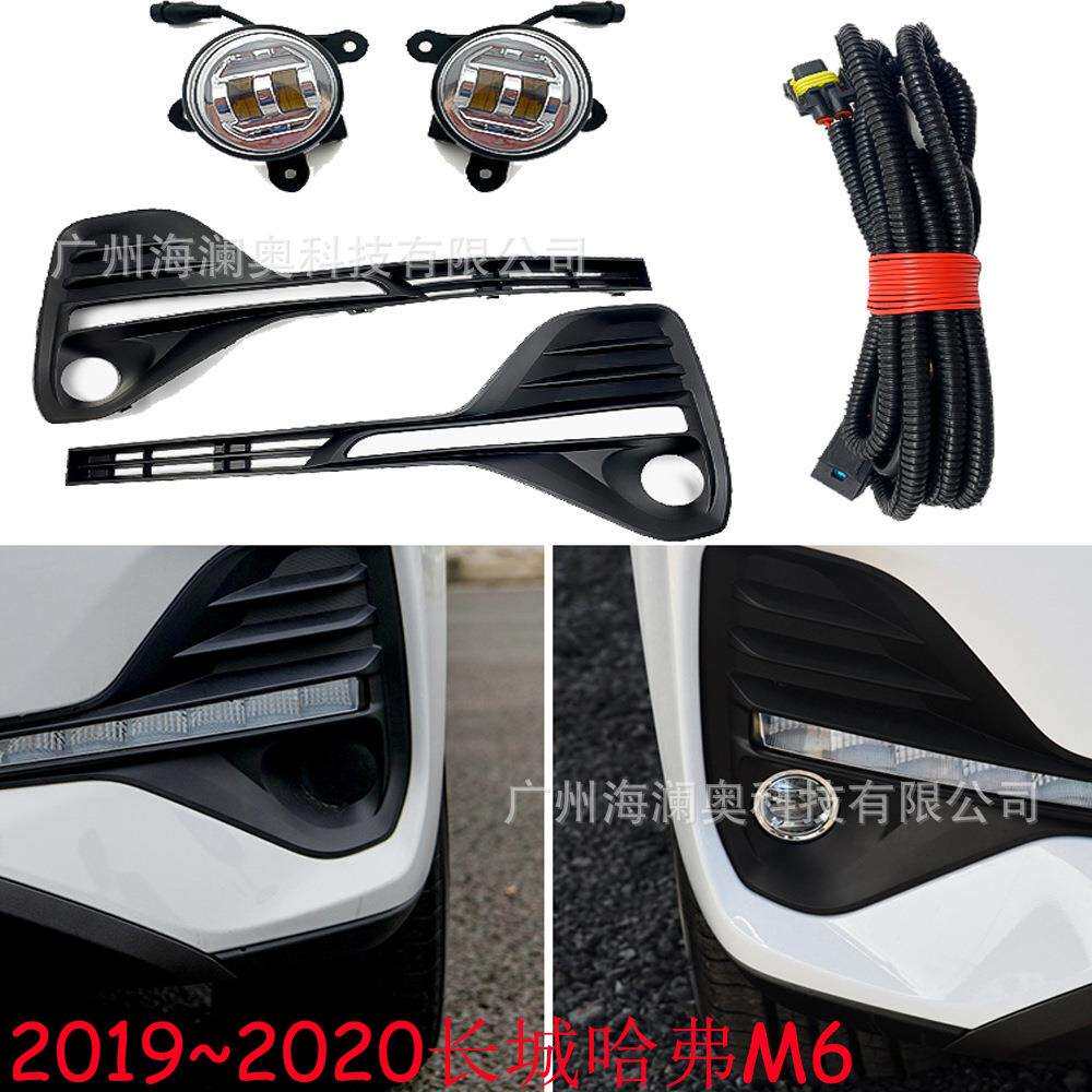 长城哈弗M6雾灯前照灯哈佛M6大灯日行灯照明灯2019~2021款