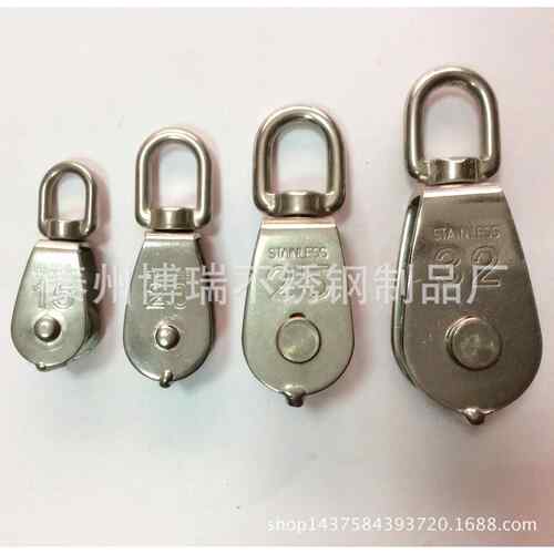 04钢滑轮轮起重滑轮单滑轮牵无品牌/引轮锈钢丝绳滑不M100量大优