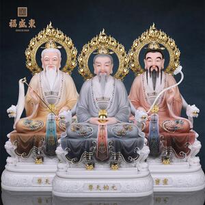 三清神像仿汉白玉太上老君元始天尊道家三清祖师爷道祖像体摆件