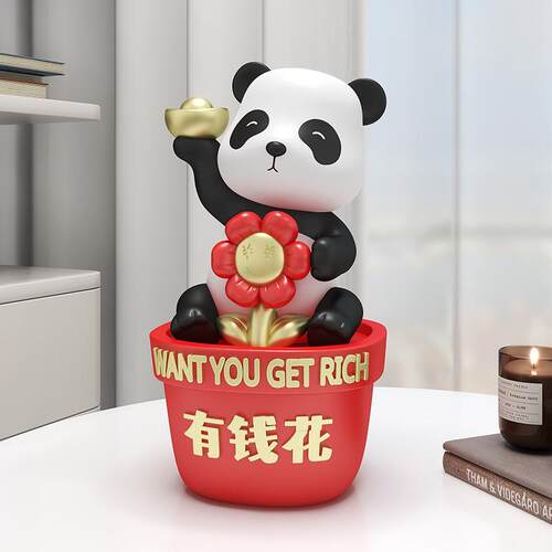 有钱花创意盆栽熊猫桌面摆件电视柜酒柜玄关儿童房新房家居装饰品
